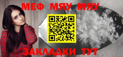 ПСИЛОЦИБИНОВЫЕ ГРИБЫ Малгобек