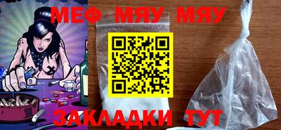 mdpv Малоярославец