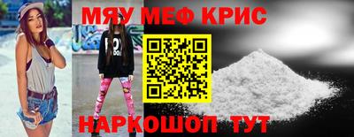 ПСИЛОЦИБИНОВЫЕ ГРИБЫ Малгобек