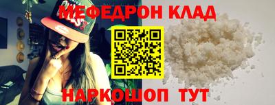 ПСИЛОЦИБИНОВЫЕ ГРИБЫ Малгобек