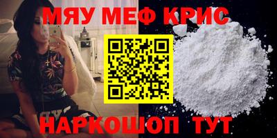 ГАЛЛЮЦИНОГЕННЫЕ ГРИБЫ Мариинск