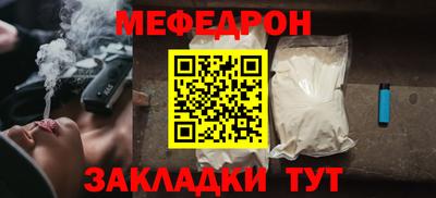 ПСИЛОЦИБИНОВЫЕ ГРИБЫ Малгобек