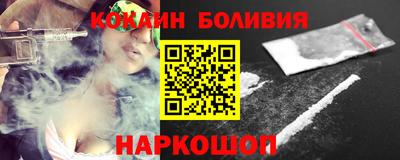mdpv Малоярославец