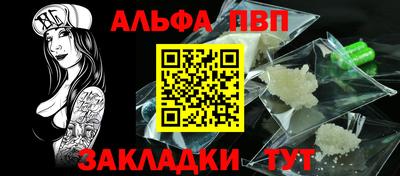mdpv Малоярославец