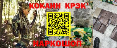 mdpv Малоярославец