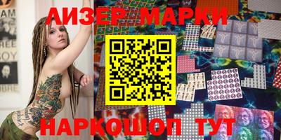 шишки Среднеуральск