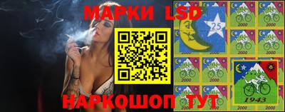 ПСИЛОЦИБИНОВЫЕ ГРИБЫ Малгобек