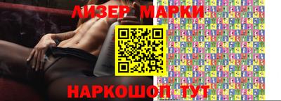 ПСИЛОЦИБИНОВЫЕ ГРИБЫ Малгобек