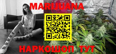 ПСИЛОЦИБИНОВЫЕ ГРИБЫ Малгобек