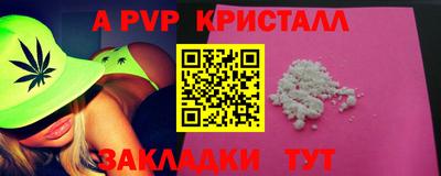 mdpv Малоярославец