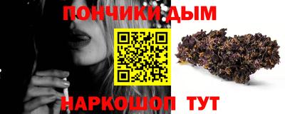 mdpv Малоярославец