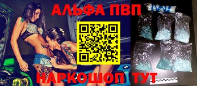 mdpv Малоярославец