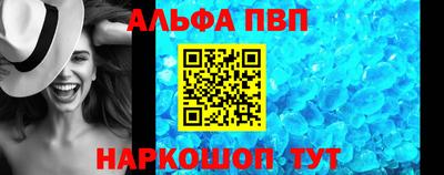 ГАЛЛЮЦИНОГЕННЫЕ ГРИБЫ Мариинск