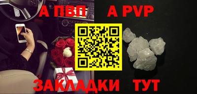 ПСИЛОЦИБИНОВЫЕ ГРИБЫ Малгобек