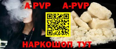 ГАЛЛЮЦИНОГЕННЫЕ ГРИБЫ Мариинск