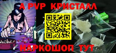 mdpv Малоярославец