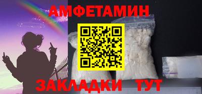 ПСИЛОЦИБИНОВЫЕ ГРИБЫ Малгобек