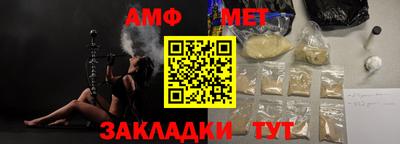 ГАЛЛЮЦИНОГЕННЫЕ ГРИБЫ Мариинск
