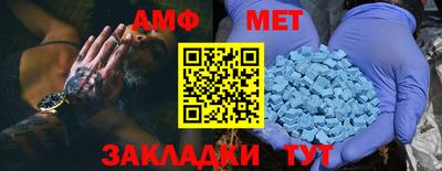 mdpv Малоярославец