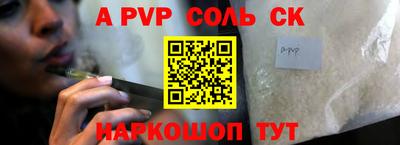 mdpv Малоярославец
