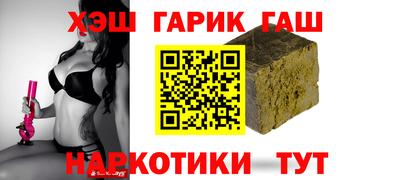 ПСИЛОЦИБИНОВЫЕ ГРИБЫ Малгобек