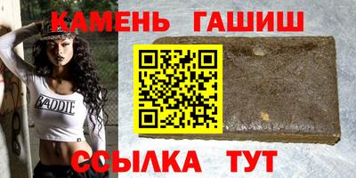 ПСИЛОЦИБИНОВЫЕ ГРИБЫ Малгобек