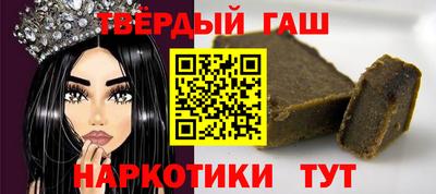 apvp Старая Купавна