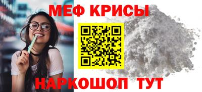 ГАЛЛЮЦИНОГЕННЫЕ ГРИБЫ Мариинск