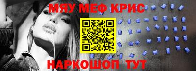 ПСИЛОЦИБИНОВЫЕ ГРИБЫ Малгобек