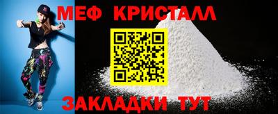 ПСИЛОЦИБИНОВЫЕ ГРИБЫ Малгобек