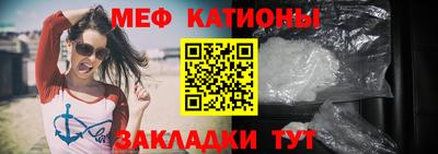 кокаин Ставрополь