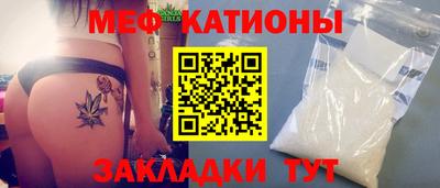 ГАЛЛЮЦИНОГЕННЫЕ ГРИБЫ Мариинск