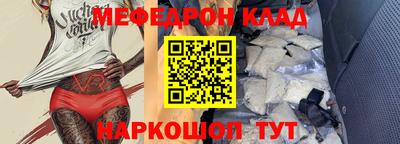 mdpv Малоярославец
